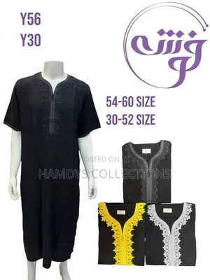 Jalabia for Men