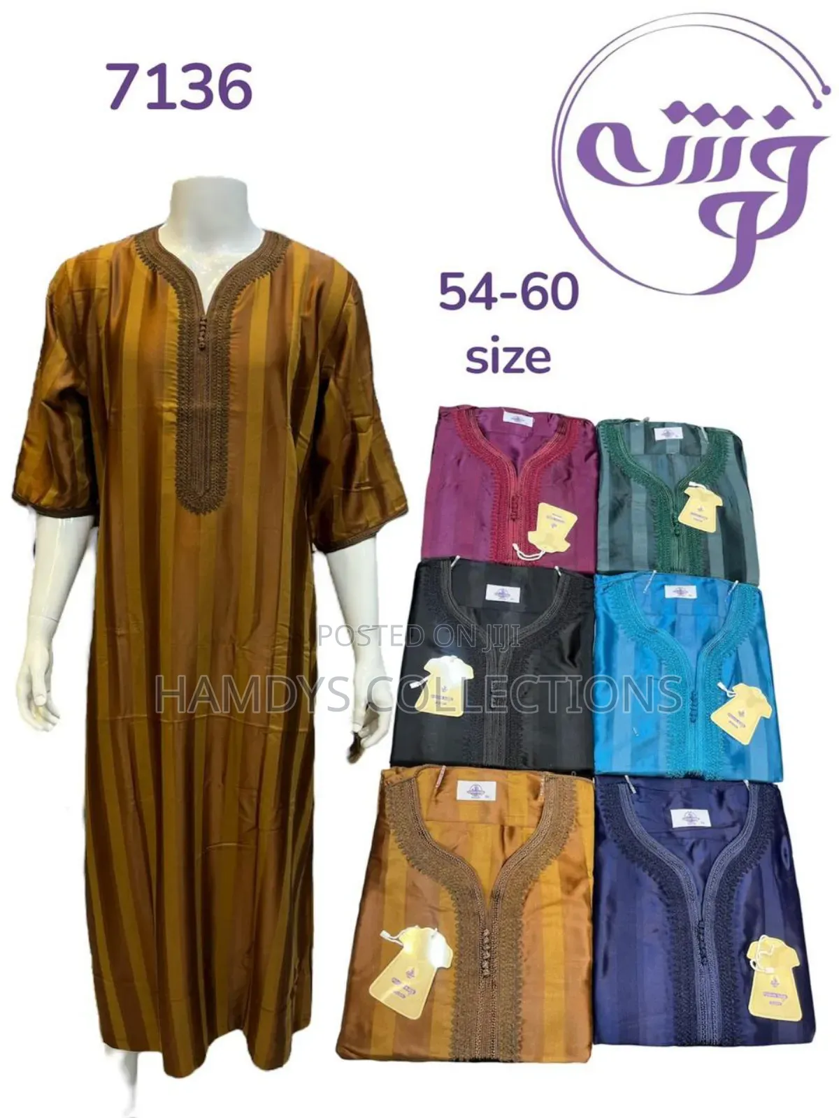 Jalabia for Men