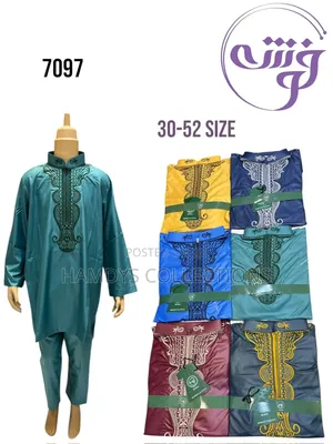 Kid Male Jalabiya