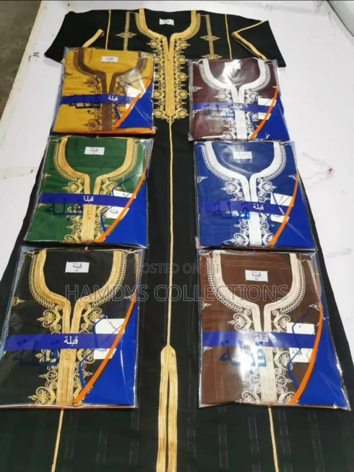 Males Wear Jalabiya