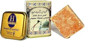 Amber Musk Jamid Solid Perfume