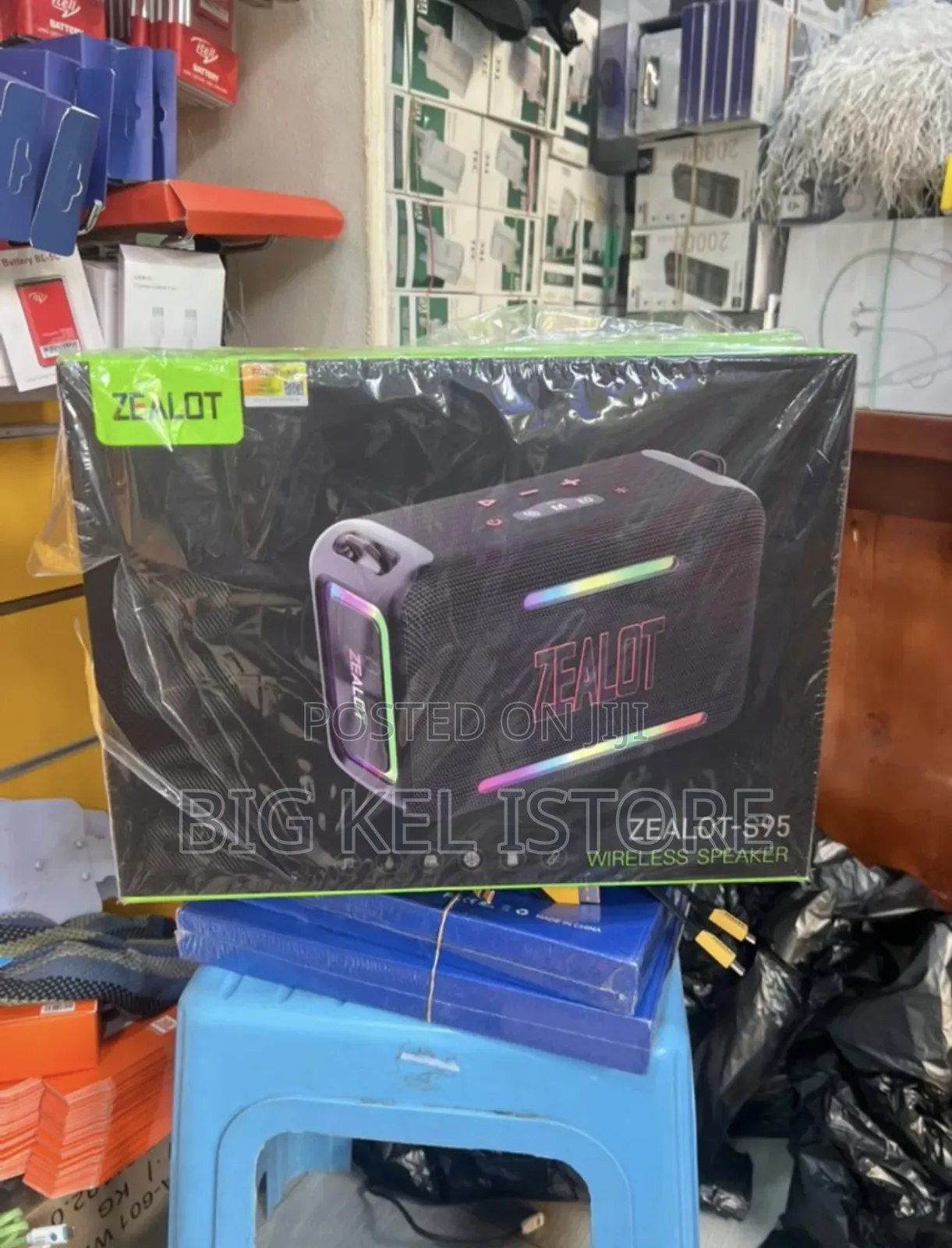 Zealot S67 Bluetooth Speaker