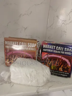Market Call Soap