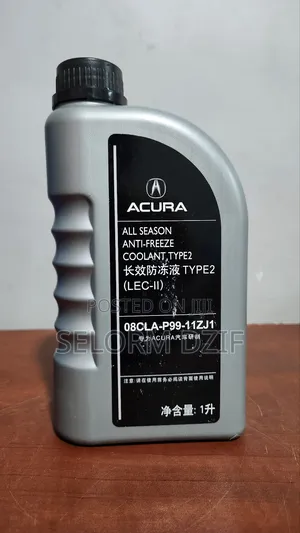 Acura Type 2 Coolant (1 Liter)
