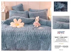 Fluffy Duvet Set (11 Piece Set]