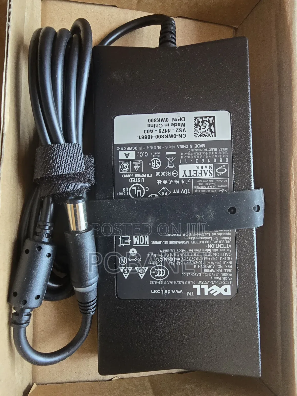 Dell Original 96watt Big Pin