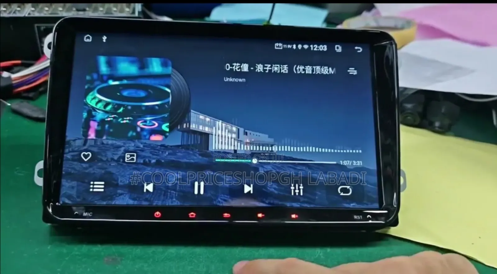 Vw Car Android Universal Radio Multimedia Player
