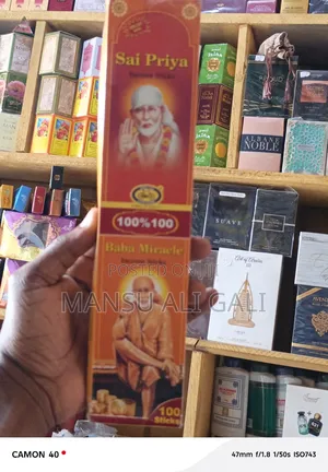 Sai Priya Baba Miracle Incense Sticks