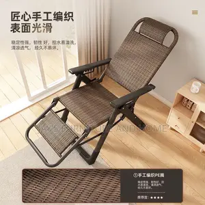 Reclining Chair