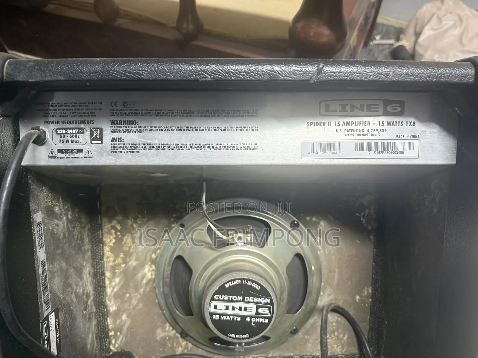 Line 6 Lead Guitar Combo
