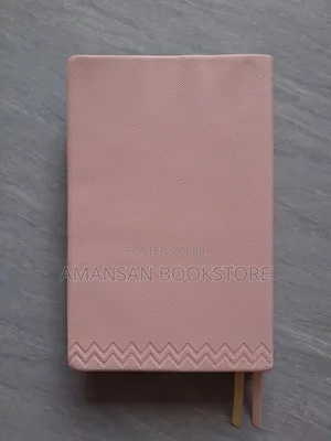 African Woman Devotional Bible: United Bible Societies
