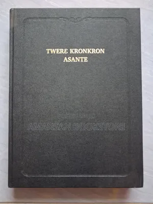 Twere Kronkron: Asante Twi Pulpit Bible