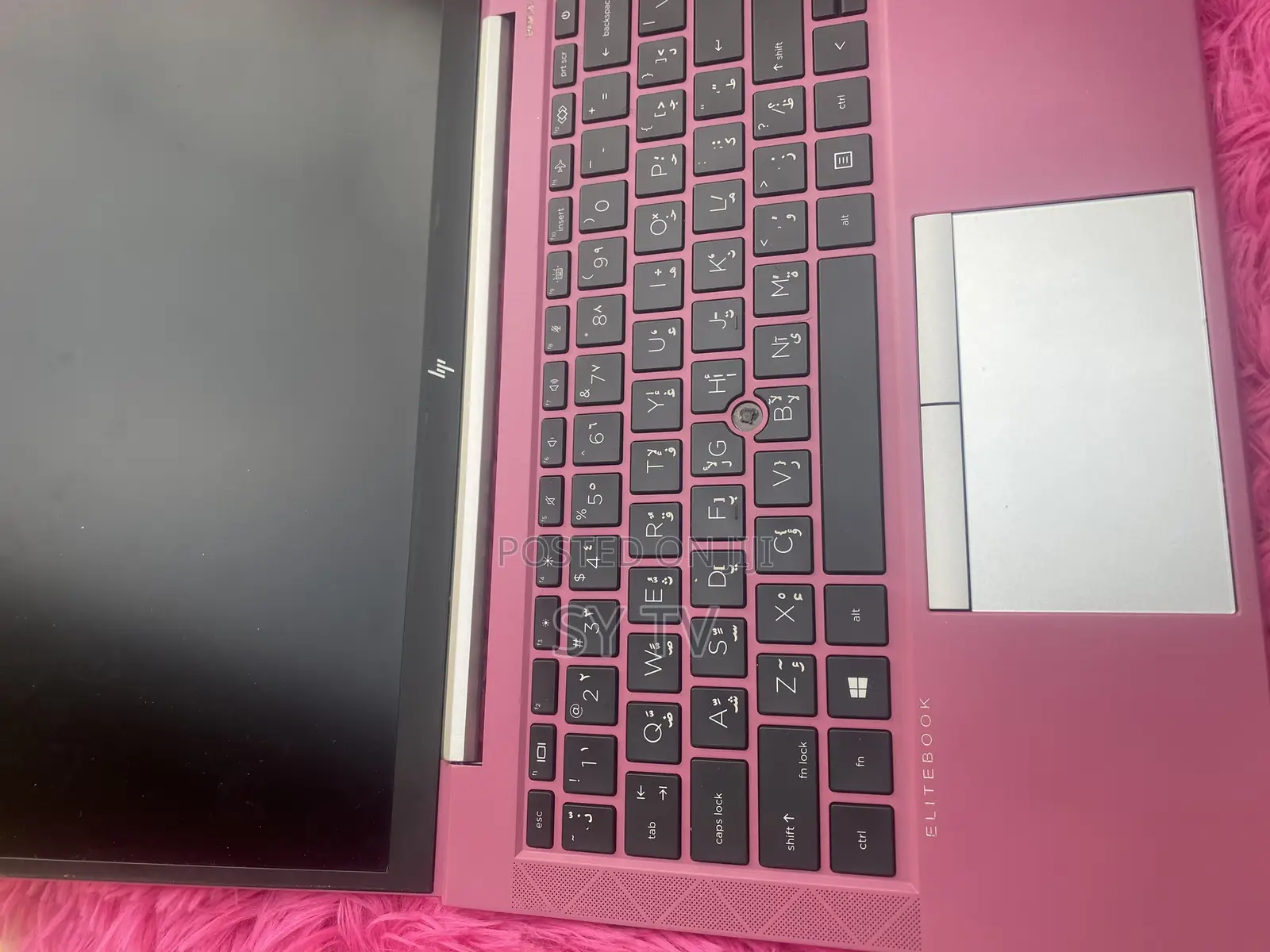 Laptop HP EliteBook 840 G7 8GB Intel Core i5 SSD 256GB
