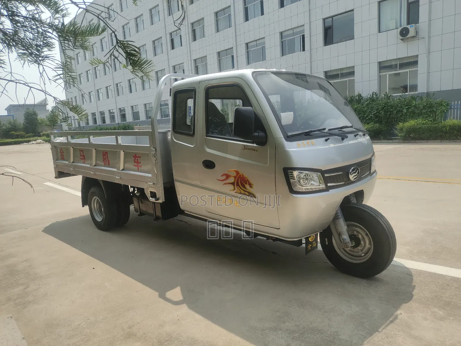 New Three-Wheeled Motorcycle