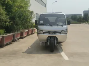New Three-Wheeled Motorcycle