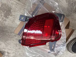 Toyota Highlander 2018 Back Fog Light
