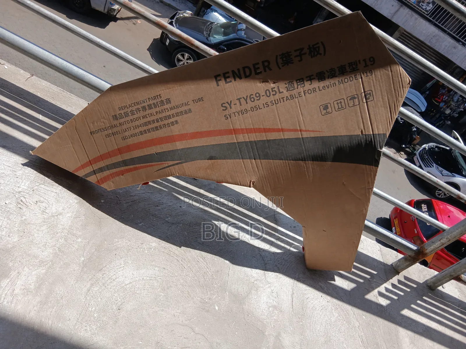 Toyota Corolla 2020 to 2024 Fender Pair