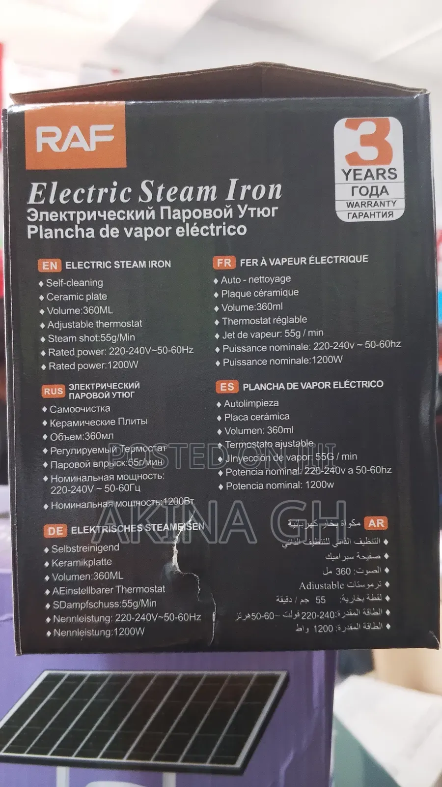 Raf Electric Steam Iron