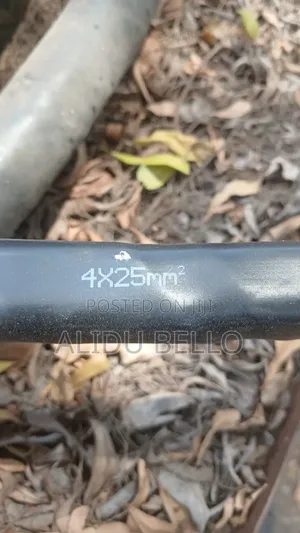 25mm ×4 Armord Cable Alumminium
