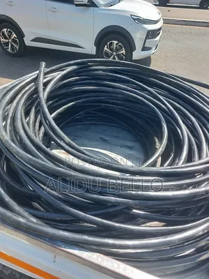 25mm ×4 Armord Cable Alumminium