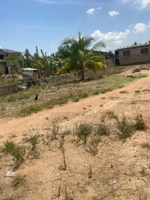 Plot of Land at Odumase Sonitra