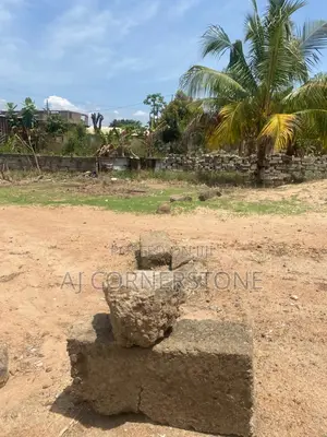 Plot of Land at Odumase Sonitra