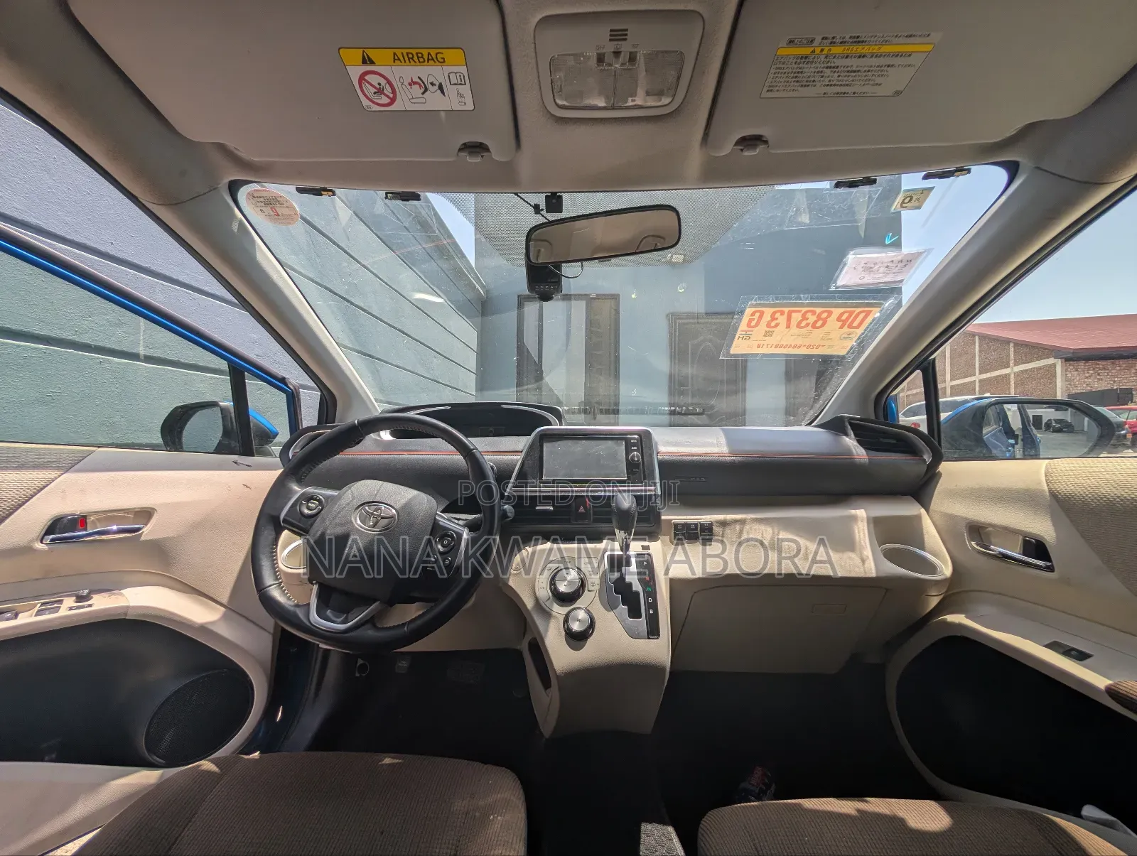Toyota Sienta 1.5 Hybrid FWD (6-seater) 2016 Blue