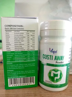 Costy Away Powder