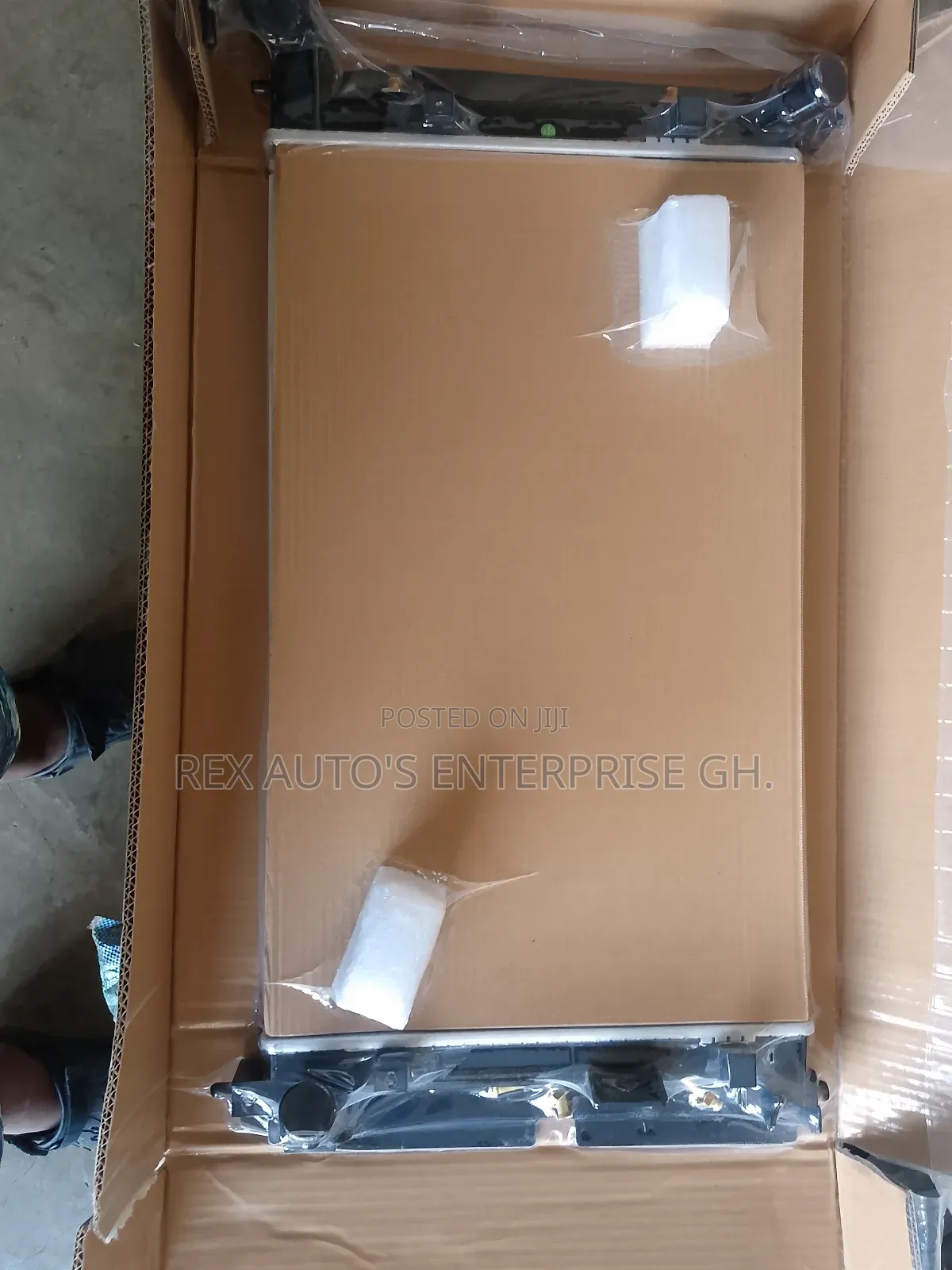 Toyota Corolla Radiator 2005