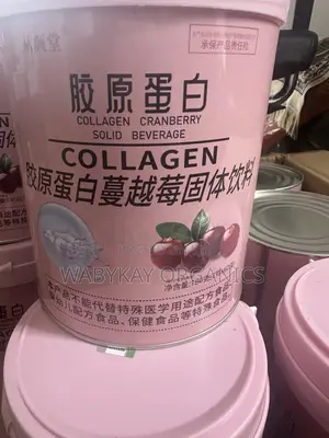 Collagen Solid Beverage With Cranberry Extracts