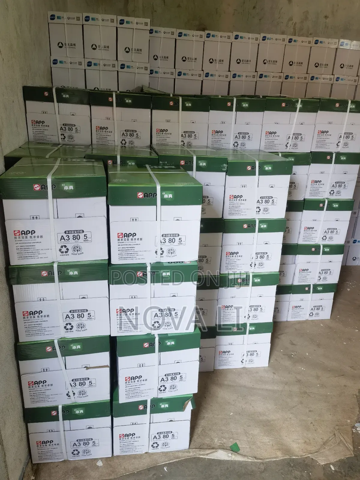 Best Printing Brand A4 Paper 80 GSM