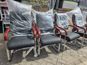 Visitor's or Executive Office Chair