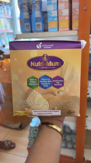 Nutrimum Breastfeeding Supplements
