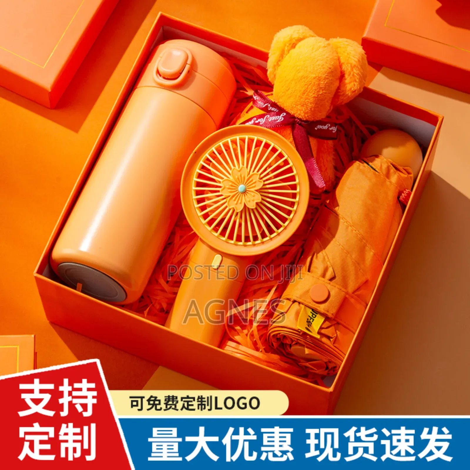 Perfect Souvenirs