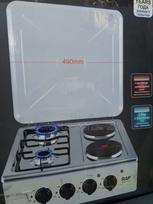 4 in 1 Stove