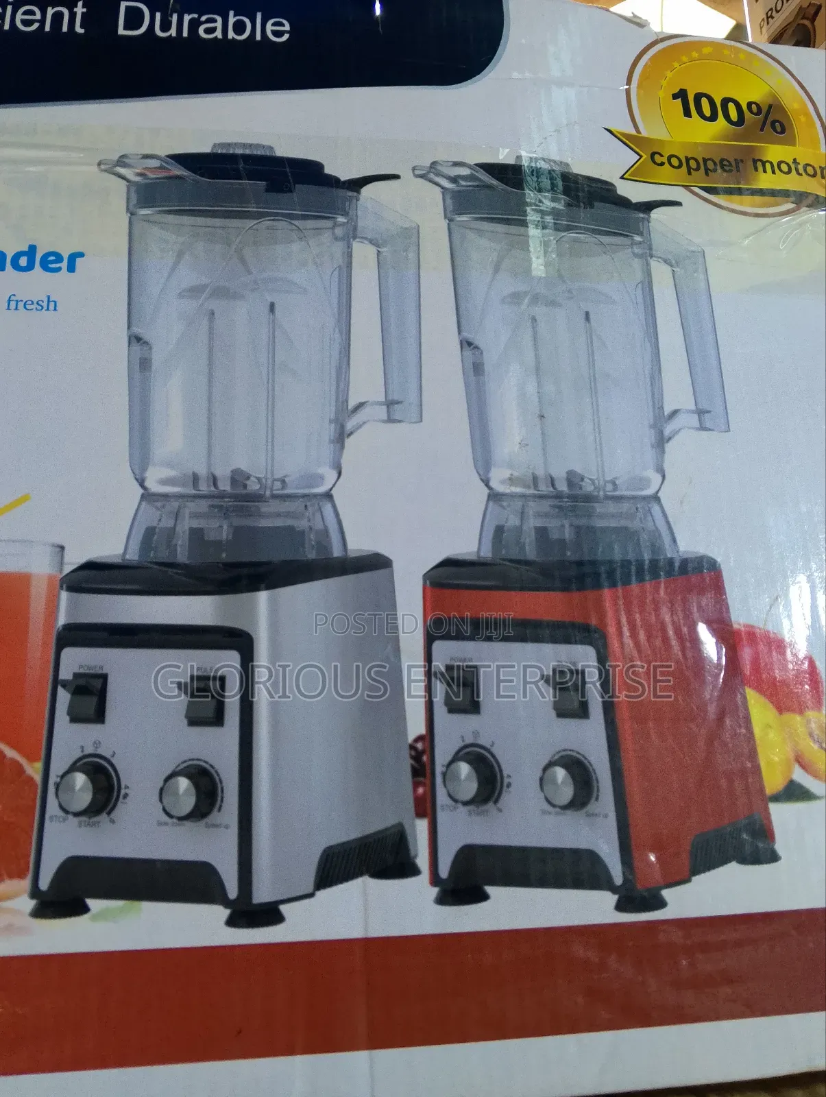 Commercial Blender