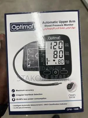 Digital Blood Pressure Monitor Oph1317 1