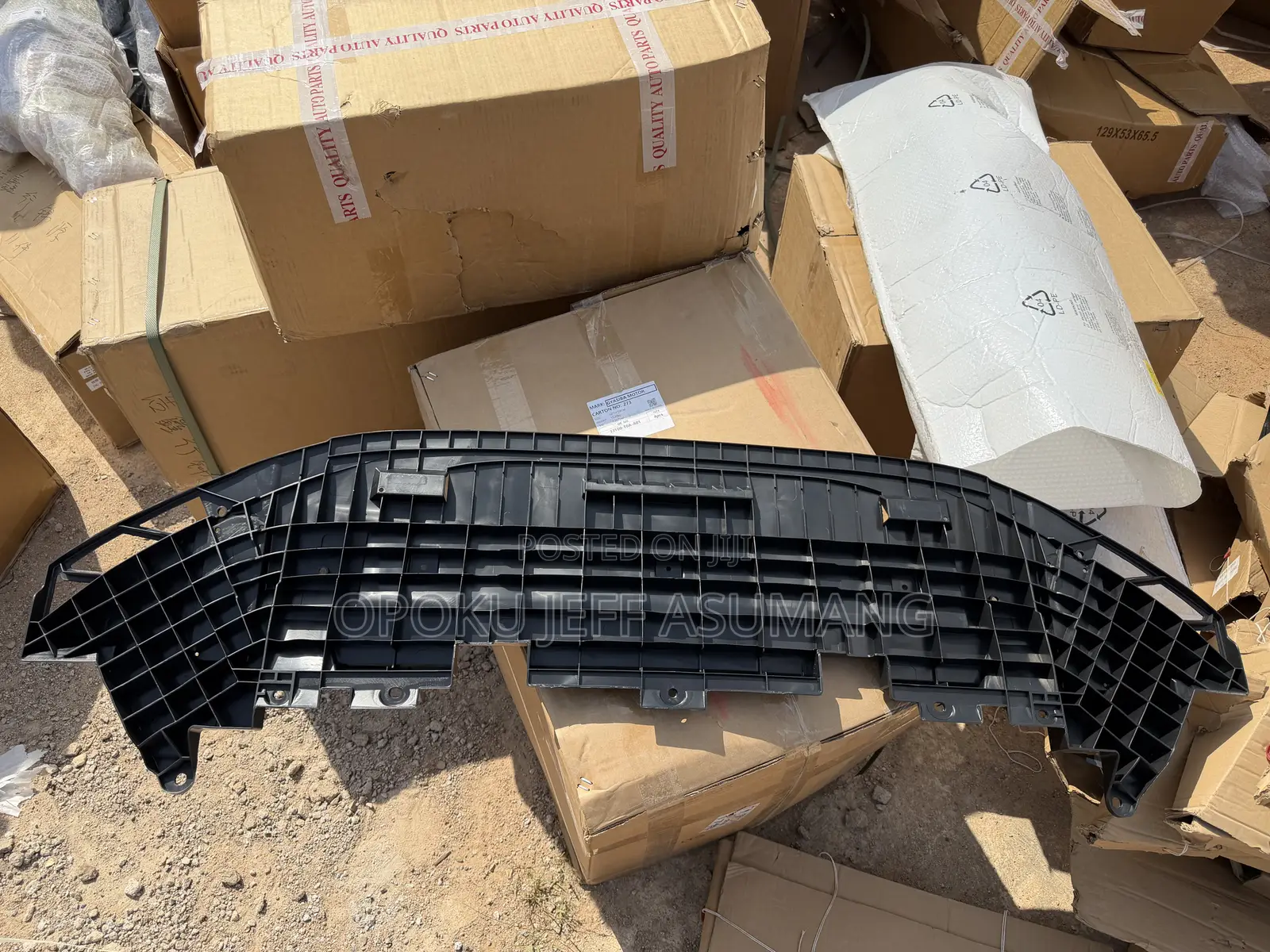 Honda Accord 2023 - 2025! Front Bumper Lower Guard Board