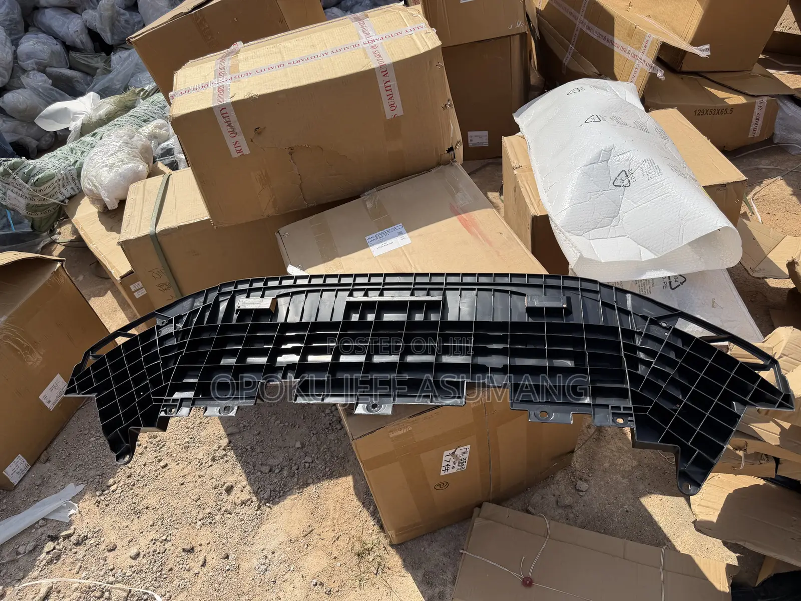 Honda Accord 2023 - 2025! Front Bumper Lower Guard Board