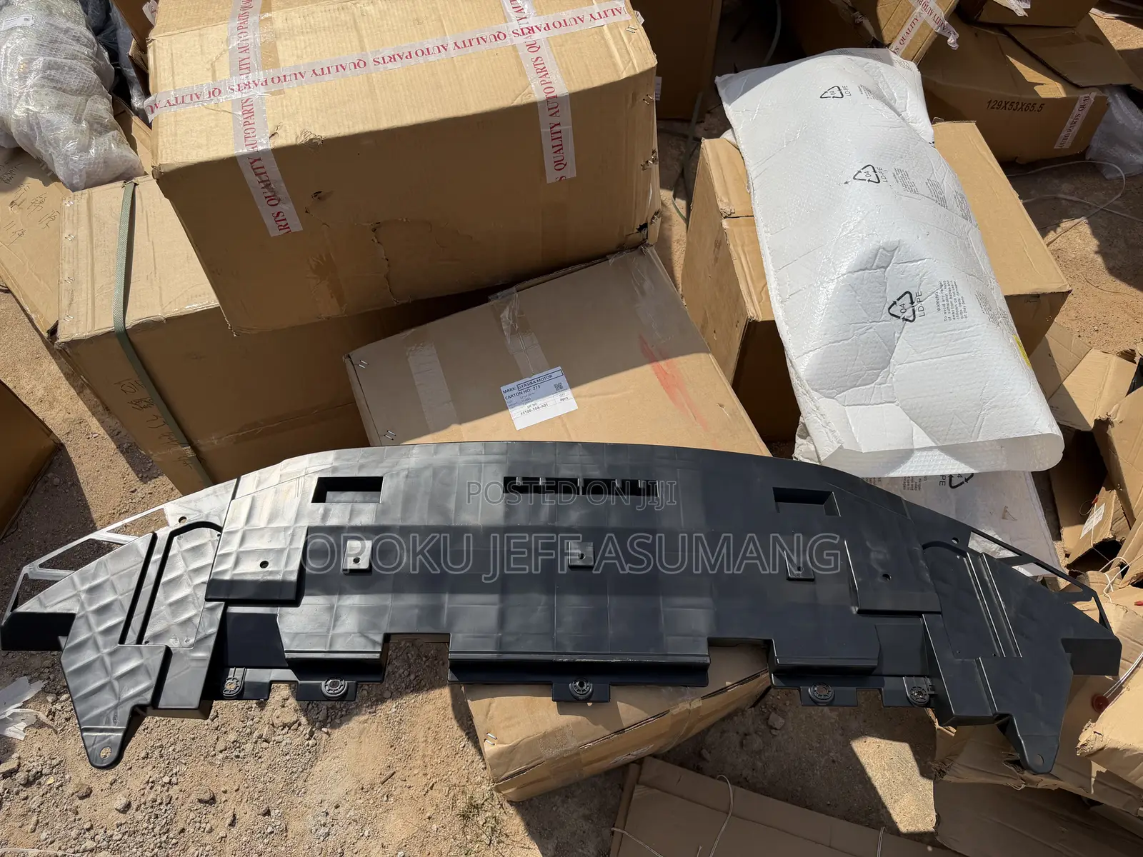 Honda Accord 2023 - 2025! Front Bumper Lower Guard Board