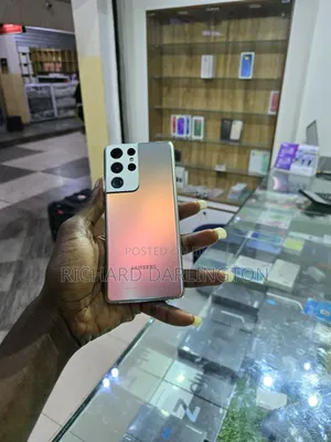 Samsung Galaxy S21 Ultra 5G 256 GB Rose Gold