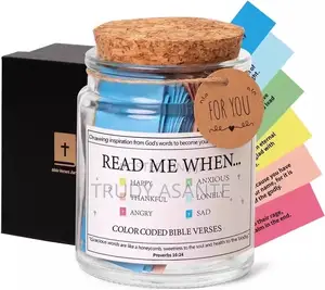Special Scripture Jar