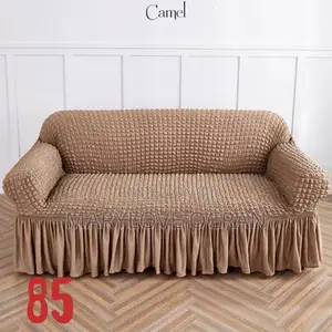 Mustard Yellow Bubbles Skirt Sofa Covers (Set)