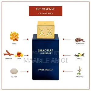 Swiss Arabian Shaghaf Oud Azraq, Vanilla Toffee