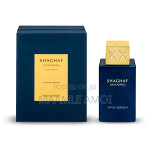 Swiss Arabian Shaghaf Oud Azraq, Vanilla Toffee