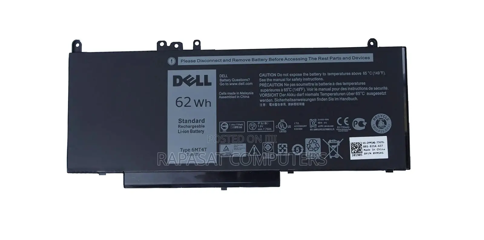 Dell 6mt4t Battery