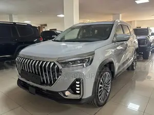 New Jetour X90 Plus 2025 Gray