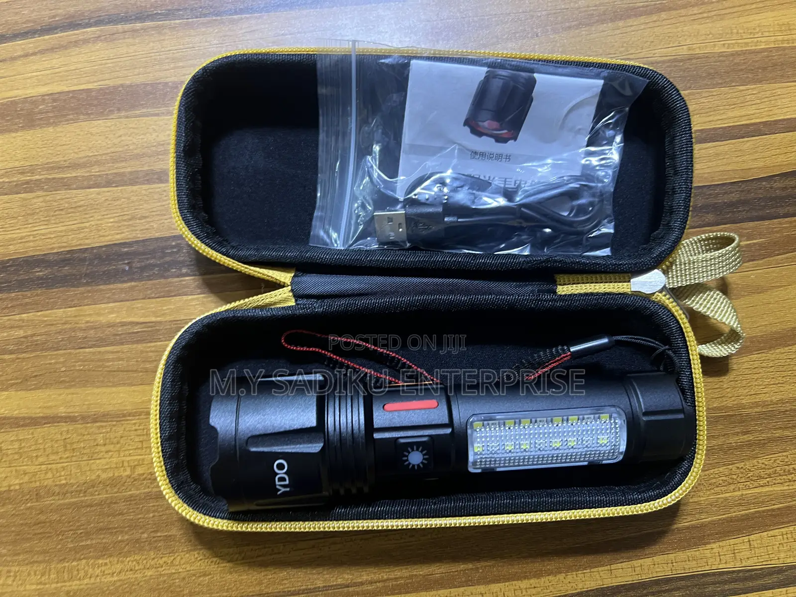 Security Touchlight