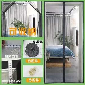 Mosquito Door Net for Keeping Out Mosquitoes