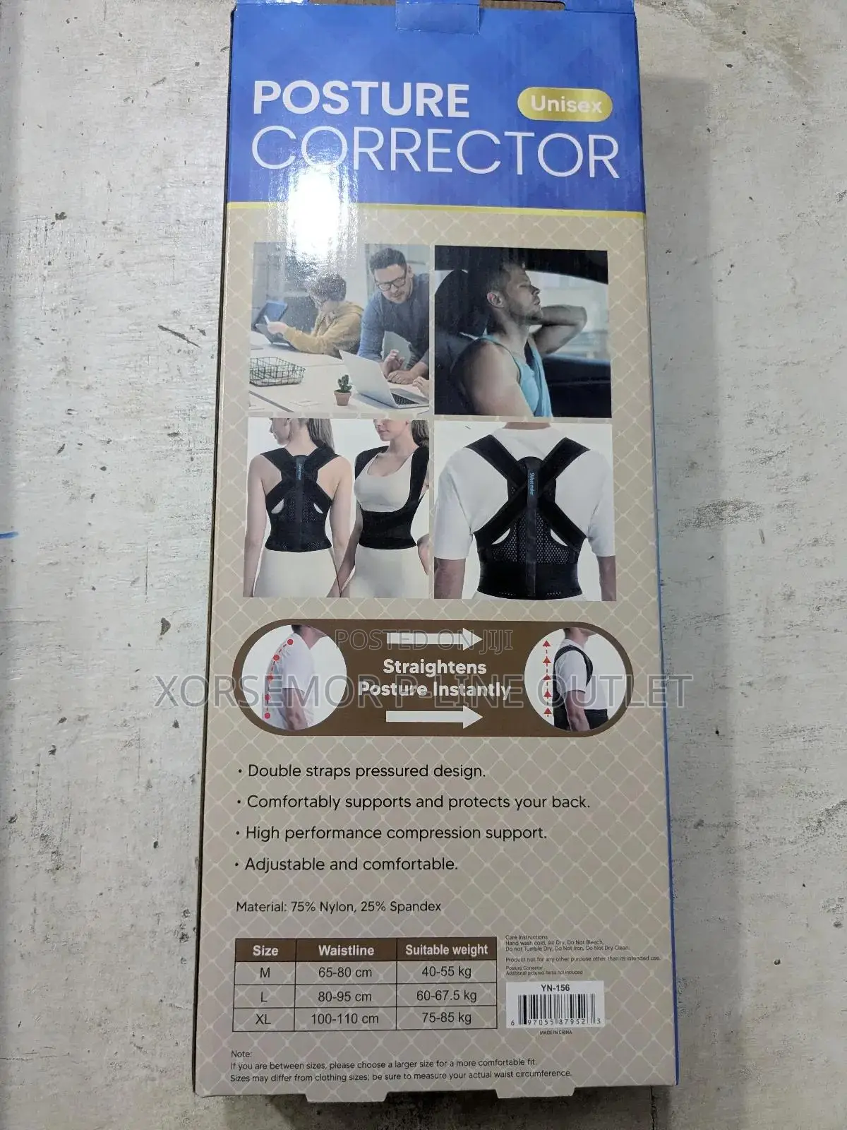 Metallic Back Plated Back Support